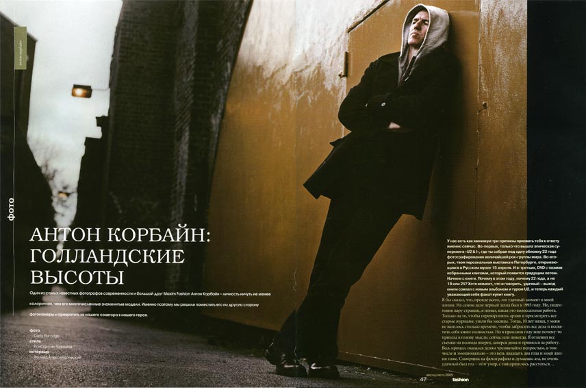 Anton Corbijn photo MAXIM